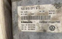 Предпусковой подогреватель для Volkswagen Touareg на фотографиях