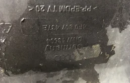 Бампер для Audi A6 2009 года на фотографиях