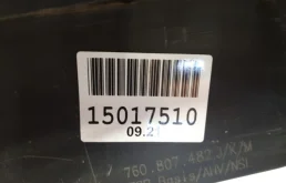 Фартук (спойлер) заднего бампера для Volkswagen Touareg на фотографиях