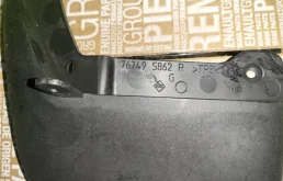 Брызговик задний левый для Renault Logan 2015 года на фотографиях