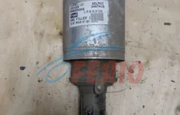 Пневмоподушка передняя правая для Land Rover Discovery L319 2004-2009