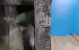 Двигатель без навесного для Nissan Tiida 2007 года на фотографиях