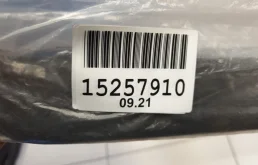 Молдинг передней левой двери для Land Rover Freelander на фотографиях