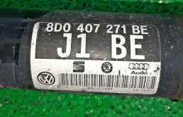 Привод передний правый для Volkswagen Passat на фотографиях