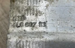 Усилитель бампера передний верхний для Audi Q7 на фотографиях