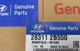 Впускной коллектор для Hyundai Solaris 2014 года на фотографиях