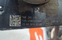 Топливный бак для Volkswagen Tiguan на фотографиях