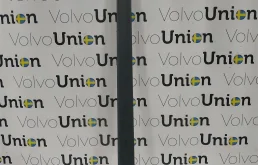 Молдинг двери передний левый нижний (9190683) для Volvo S60 RS,RH I rest 2004-2009