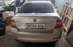 Skoda Octavia 1.8 (180Hp) (CJSA) FWD BOT в разборе у Шкодавод