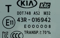 Двери для Kia Picanto 2018 года на фотографиях