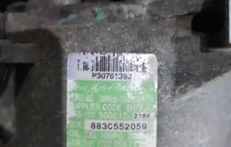 Муфта компрессора кондиционера для Volvo C30 на фотографиях