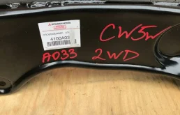 Задняя балка для Mitsubishi ASX 2010 года на фотографиях