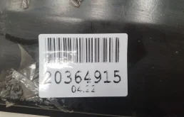 Усилитель переднего бампера для Toyota Corolla 2016 года на фотографиях