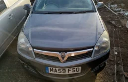 Opel Astra 1.8 (140Hp) (Z18XER) FWD MT в разборе у CARVentum