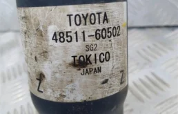Амортизатор задний правый для Toyota Land Cruiser на фотографиях
