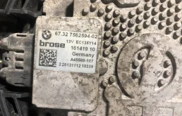 Диффузор вентилятора для BMW X3 на фотографиях