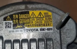 Блок розжига ксенона для Toyota RAV4 2017 года на фотографиях