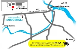 Двигатель без навесного для Fiat Punto на фотографиях