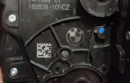 Двери для BMW 7er 2022 года на фотографиях