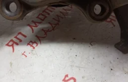 Кулак задний левый для Mazda CX 5 на фотографиях