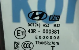 Дверь задняя правая для Hyundai Elantra 2015 года на фотографиях