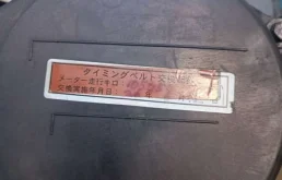 Двигатель без навесного для Lexus ES 2001 года на фотографиях