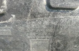 Защита картера двигателя для BMW X3 на фотографиях