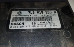 Блок управления парктроником для Volkswagen Touareg на фотографиях