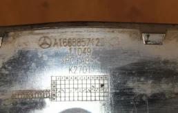 Усилитель переднего бампера для Mercedes-Benz GLE class на фотографиях