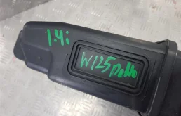 Корпус воздушного фильтра для Fiat Doblo 263 2009+