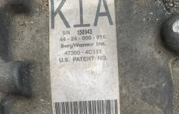Редуктор переднего моста для Kia Sorento 2009 года на фотографиях