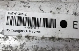 Бампер для BMW 7er 2022 года на фотографиях