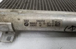 Радиатор кондиционера для BMW 5er 2020 года на фотографиях