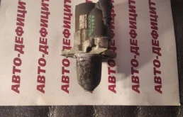 Стартер для Subaru Forester на фотографиях