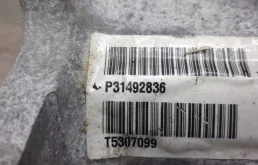 Раздатка для Volvo XC90 2016 года на фотографиях