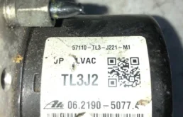 Блок ABS для Honda Accord 2005 года на фотографиях