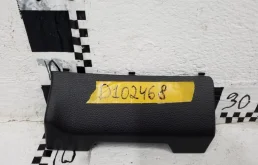 Крышка блока предохранителей для Nissan Qashqai J11 2013-2019