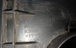 Корпус воздушного фильтра для Mazda CX 5 на фотографиях