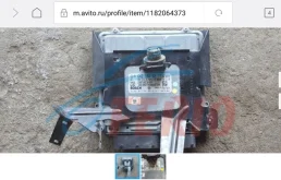 Блок управления двигателем смотрите фото для Mercedes-Benz GL class X164 2006-2012