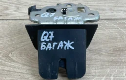 Замок багажника для Audi Q7 на фотографиях