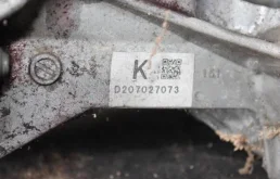 Муфта моста задняя для Mazda CX 5 на фотографиях