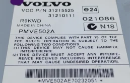 Магнитола для Volvo XC90 2004 года на фотографиях