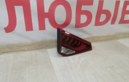 Фонарь внутренний левый для Kia Rio X line на фотографиях