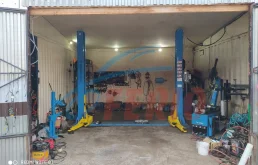 Автосервис