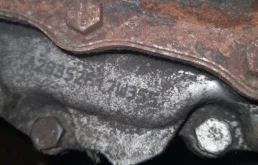 мкпп для Opel Zafira B 2005-2015