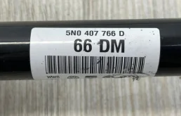 Привод передний правый для Volkswagen Tiguan 2016 года на фотографиях