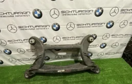 Задний подрамник для Mercedes-Benz E class W213 2016-2023