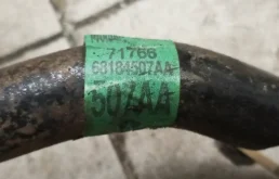 Стабилизатор поперечной устойчивости задний для Jeep Grand Cherokee на фотографиях