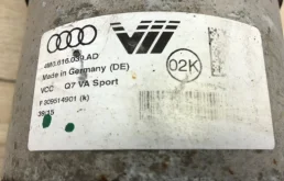 Пневмостойка передняя правая для Audi Q7 на фотографиях