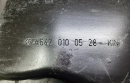 Поддон картера для Mercedes-Benz GL class 2007 года на фотографиях